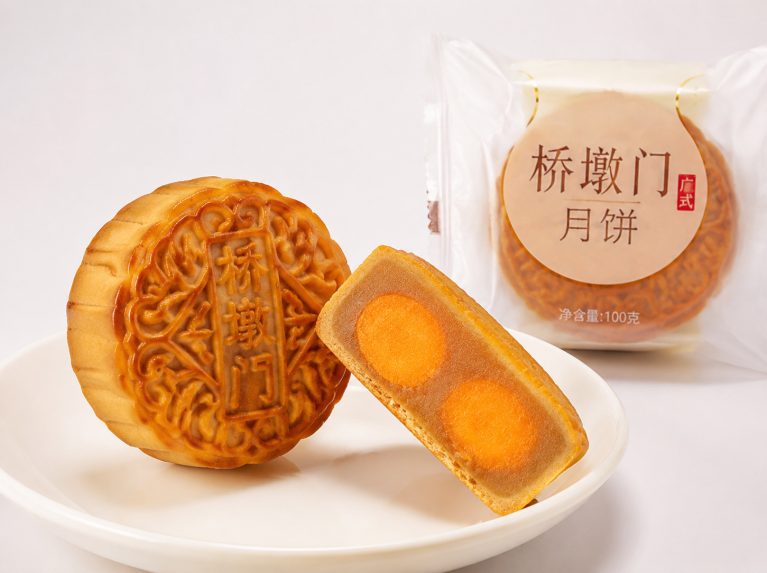 临海桥墩门少油少糖传统月饼
